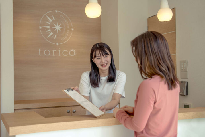 フィードバック